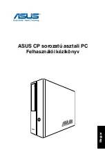 Preview for 103 page of Asus CP Series User Manual