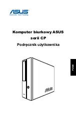 Preview for 183 page of Asus CP Series User Manual