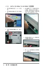 Preview for 18 page of Asus Crosshair II Formula - Republic of Gamers Series Motherboard User Manual