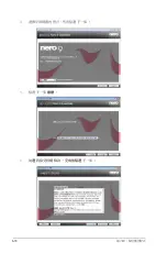 Preview for 57 page of Asus CS6110 User Manual