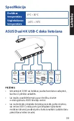 Preview for 39 page of Asus DC200 User Manual