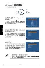 Preview for 70 page of Asus DH Remote User Manual