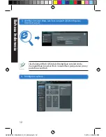 Предварительный просмотр 12 страницы Asus DSL-N12U_D1 Quick Start Manual