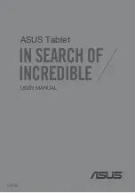 Asus E8355 User Manual preview