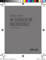 Preview for 1 page of Asus E8711 User Manual