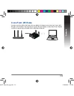 Preview for 119 page of Asus EA-AC87 Quick Start Manual