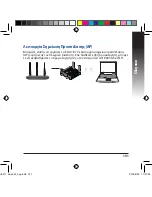 Preview for 131 page of Asus EA-AC87 Quick Start Manual