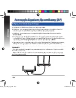 Preview for 136 page of Asus EA-AC87 Quick Start Manual