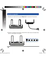 Preview for 246 page of Asus EA-AC87 Quick Start Manual