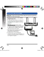 Preview for 332 page of Asus EA-AC87 Quick Start Manual