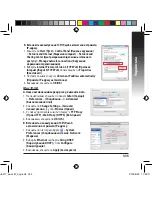 Preview for 335 page of Asus EA-AC87 Quick Start Manual