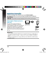 Предварительный просмотр 84 страницы Asus EA-N66 Quick Start Manual