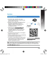 Предварительный просмотр 159 страницы Asus EA-N66 Quick Start Manual