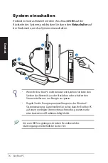 Предварительный просмотр 76 страницы Asus EB Series User Manual