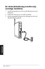 Предварительный просмотр 208 страницы Asus EB Series User Manual