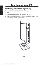 Предварительный просмотр 18 страницы Asus EB1030 User Manual