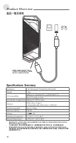 Предварительный просмотр 10 страницы Asus EDS-S1B05 User Manual