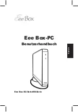 Предварительный просмотр 69 страницы Asus Eee Box B2 Series User Manual