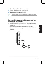 Предварительный просмотр 85 страницы Asus Eee Box B2 Series User Manual