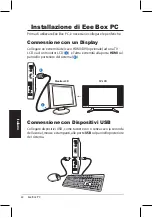 Предварительный просмотр 124 страницы Asus Eee Box B2 Series User Manual