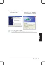 Предварительный просмотр 131 страницы Asus Eee Box B2 Series User Manual