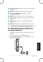 Предварительный просмотр 155 страницы Asus Eee Box B2 Series User Manual