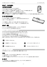 Preview for 38 page of Asus Eee Keyboard + Mouse Set User Manual