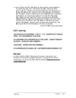 Preview for 59 page of Asus Eee PC 1005HAB User Manual