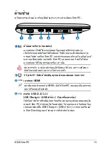 Preview for 17 page of Asus Eee PC 1215 Series Manual