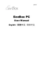 Предварительный просмотр 1 страницы Asus EeeBox B2 Series User Manual