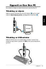 Предварительный просмотр 59 страницы Asus EeeBox B202 User Manual