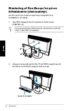 Предварительный просмотр 94 страницы Asus EeeBox B202 User Manual