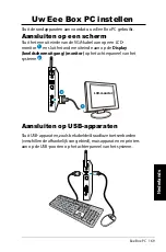 Preview for 169 page of Asus EeeBox EB1007 User Manual