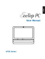 Asus EeeTop PC ET22 Series User Manual preview