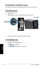 Preview for 338 page of Asus Essentio CG8250 User Manual