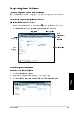 Preview for 345 page of Asus Essentio CG8250 User Manual