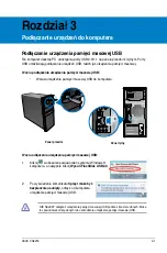 Preview for 355 page of Asus Essentio CG8250 User Manual