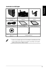 Предварительный просмотр 469 страницы Asus Essentio CG8270 User Manual