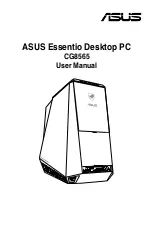 Asus Essentio CG8565 User Manual предпросмотр