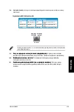 Предварительный просмотр 261 страницы Asus Essentio CG8565 User Manual