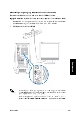 Предварительный просмотр 263 страницы Asus Essentio CG8565 User Manual