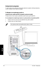 Предварительный просмотр 344 страницы Asus Essentio CG8565 User Manual