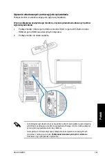 Предварительный просмотр 345 страницы Asus Essentio CG8565 User Manual