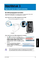 Предварительный просмотр 503 страницы Asus Essentio CG8580 User Manual