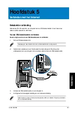 Предварительный просмотр 523 страницы Asus Essentio CG8580 User Manual