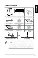 Предварительный просмотр 577 страницы Asus Essentio CG8580 User Manual