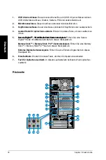 Предварительный просмотр 80 страницы Asus Essentio CM1730 User Manual