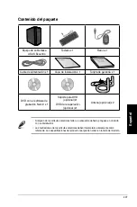 Предварительный просмотр 209 страницы Asus Essentio CM1730 User Manual