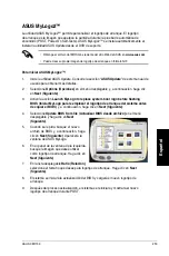 Предварительный просмотр 255 страницы Asus Essentio CM1730 User Manual