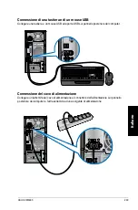 Предварительный просмотр 231 страницы Asus Essentio CM6330 User Manual